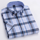Peter - Classic Cotton Shirt With Pattern